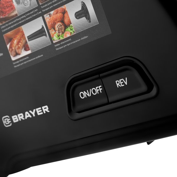 Мясорубка электрическая Brayer BR1606 1800Вт функция Реверс 