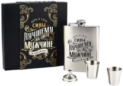 Набор д/напитков Настоящий мужчина Фляжка 240мл+Стопки 30мл 2шт+Воронка нерж.сталь