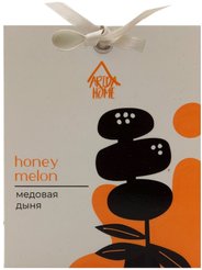 Саше ароматическое Медовая дыня Африка 10 гр