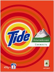 Порошок стиральный д/машины-автомат Tide 450г Альпийская свежесть