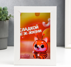 Копилка интерьерная Пчёлка - сладкой ж-ж-жизни 17х12х3,8см