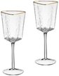 Набор бокалов д/вина Lefard Rocky 270мл 2шт стекло