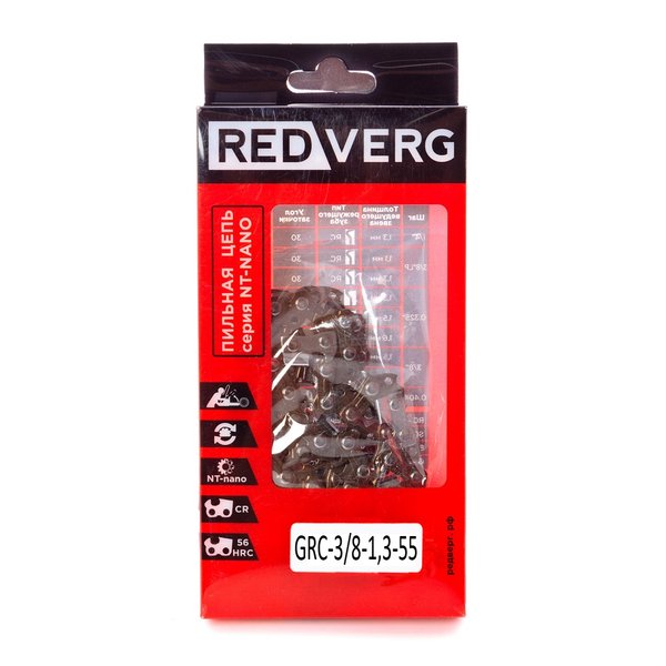 Цепь пильная RedVerg шаг 3/8 дюйма, 1,3мм, 55 звеньев (зуб NT-нано)