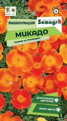 Семена Эшшольция Микадо