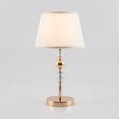 Светильник настольный Eurosvet 01071/1 Е27 золото