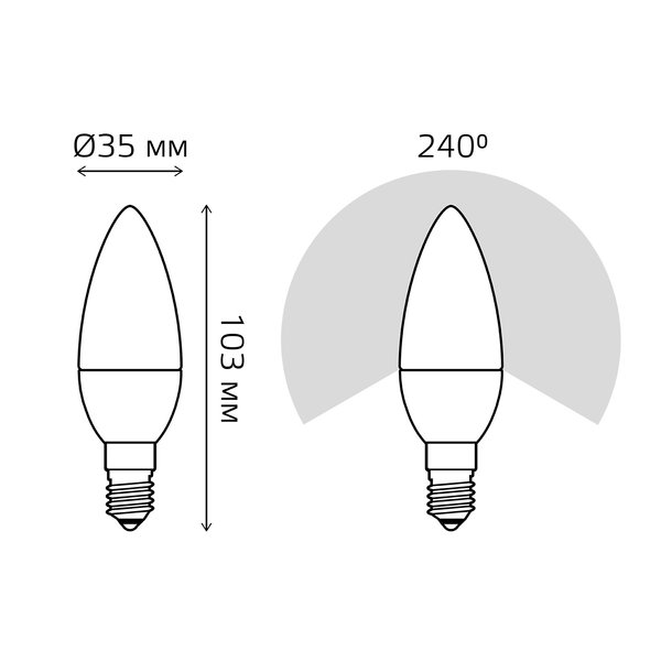 Лампа светодиодная Gauss 9.5W Е14 свеча 4100К E14 свет нейтральный белый