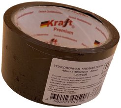 Лента клейкая 48ммх40м черная