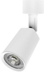 Светильник трековый Gauss цилиндр 8W 600lm 4000K 180-220V IP20 59x164мм белый линза 50º LED 1/50