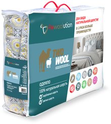 Одеяло Two wool 172х205 всесезонное