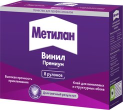 Клей для виниловых обоев Meтилан Премиум 200гр (без индикатора)