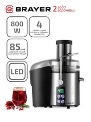 Соковыжималка центробежная BRAYER 1705BR 800Вт 4 скорости контейнер 1.1/2л