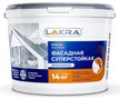 Краска фасадная суперстойкая ЛАКРА матовая белая (14кг)