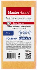 Салфетка д/пола Master House Мой 50х60см вискоза