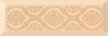 Декор настенный Lacroiх decor 03 v2 10х30см beige шт (D0162D12003)