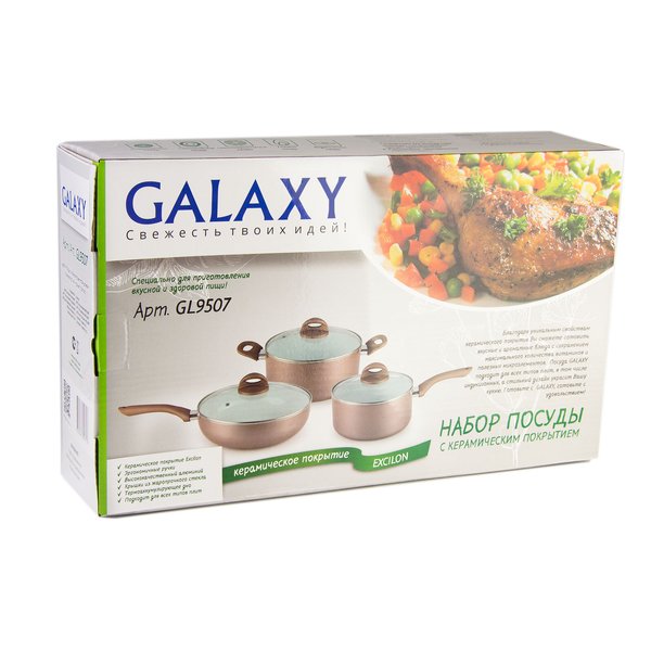 Набор посуды Galaxy 6пр.Кастрюля,ковш,сковорода,алюминий,керам.покрытие,крышка стекло,индукция