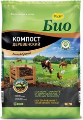Удобрение органоминеральное Фаско Био Компост Деревенский 10л