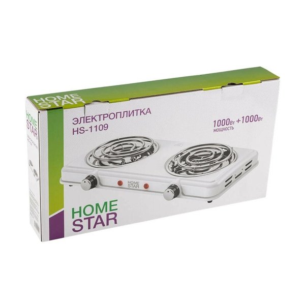 Плитка электрическая спиральная HomeStar HS-1109 2*1000Вт 2-конфорочная