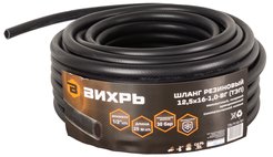 Шланг резиновый армированный Вихрь 12,5х16-1,0-ВГ 25м чёрный