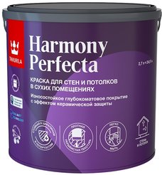 Краска интерьерная Tikkurila/Tikkivala HARMONY PERFECTA глубокоматовая белая (2,7л)