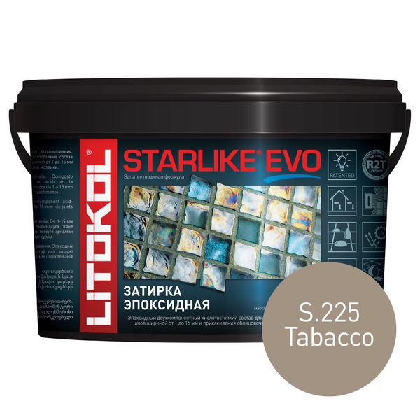Затирка эпоксидная STARLIKE EVO s.225 tabacco (1кг)