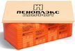 Плита Пеноплэкс Комфорт 1185х585х50мм лист (0,69м2)