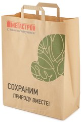 Пакет крафтовый Мегастрой 41х32х15см