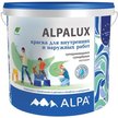 Краска акриловая ALPA ALPAlux супермоющаяся матовая белая (10л)