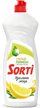 Средство д/мытья посуды Sorti 900мл Лимон