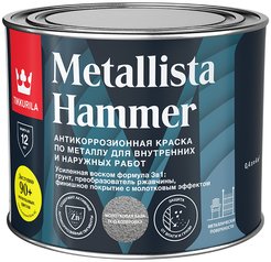 Краска по ржавчине молотковая Tikkurila/Tikkivala Metallista Hammer глянцевая База под колеровку (0,4л)