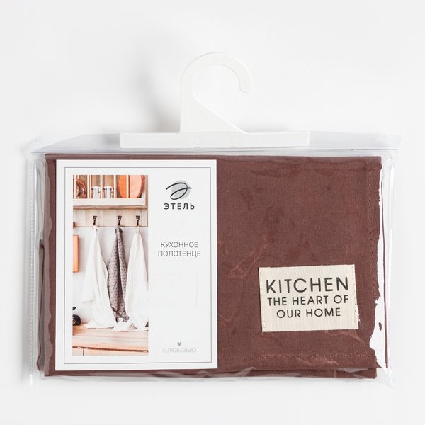 Полотенце кухонное Этель Kitchen 40х73 коричневый из саржи