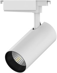 Светильник трековый Gauss цилиндр 32W 2750lm 4000K 180-240V IP20 75х220мм белый угол 24º LED 1/40