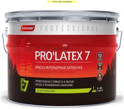 Краска интерьерная латексная Parade Pro'latex Е7 шелковисто-матовая База С (9л)