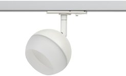Светильник трековый однофазный ЭРА TR46 - GX53 WH под лампу GX53 белый