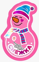 Гейзер бурлящий д/ванны Fabrik Cosmetology 110г Снежка