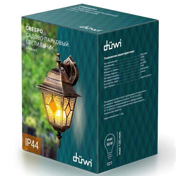Светильник садово-парковый Duewi Crespo 24080 8 бра вниз