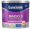 Краска для стен и потолков Luxium BINDO 3 BW глубокоматовая белая (2,5л)