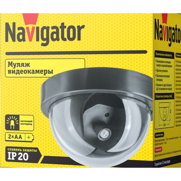 Муляж видеокамеры Navigator 82 640 NMC-01 IP20