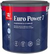 Краска моющаяся Tikkurila/Tikkivala EURO Power 7 матовая белая (2,7л)