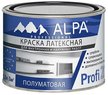 Краска латексная ALPA Profi 20 полуглянцевая белая (0,5л)