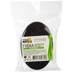 Губка д/мытья посуды Рыжий кот 9,5х6,5х3см пенополиуретан
