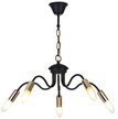 Люстра HIPER H005-5BLACK/GOLD 5хЕ14