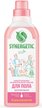 Средство универсальное д/пола Synergetic 0,75л Аромамагия