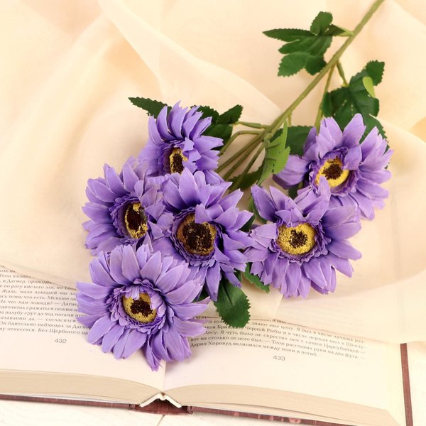 Цветы искусственные Гербера садовая 6х50см, фиолетовый 