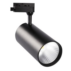 Светильник светодиодный трековый VOLPE ULB-Q276 32W/4000К BLACK