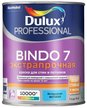 Краска для стен и потолков Dulux Professional BINDO 7 белая матовая (1л)