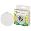 Лампочка светодиодная ЭРА GREEN LINE LED GX-15W-830-GX53 GL GX53 15 Вт таблетка теплый свет
