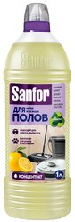 Средство д/мытья пола Sanfor 1л концентрат 