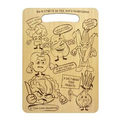 Доска разделочная Marmiton Овощной бунт 29х21х0,6см дерево