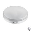Лампа светодиодная Camelion LED GX53 4000K 9Вт 220В нейтральный белый свет