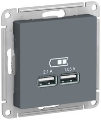 Розетка USB SE AtlasDesign Грифель
